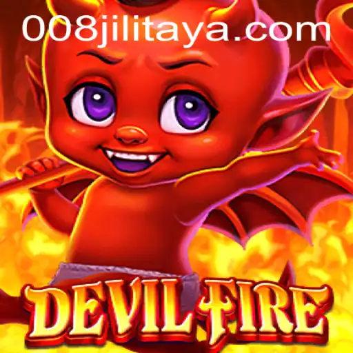 Exploring the World of DevilFire: An Engaging New Game Experience