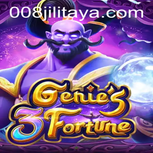 Exploring Genie3Fortune: A Captivating New Game in the World of Digital Entertainment