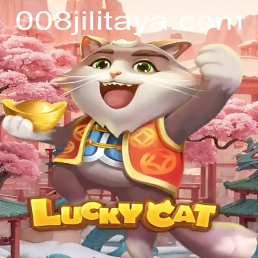 Discover the Thrill of LuckyCat: A Comprehensive Guide to the 008jili Adventure