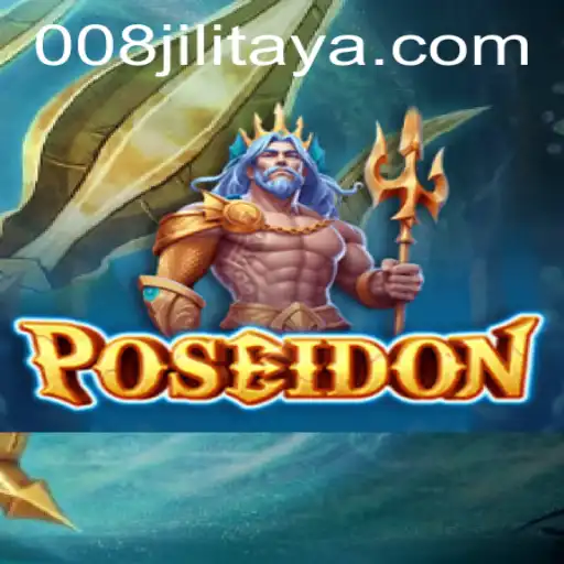 Poseidon: An Immersive Dive into the Depths of Ancient Mythology
